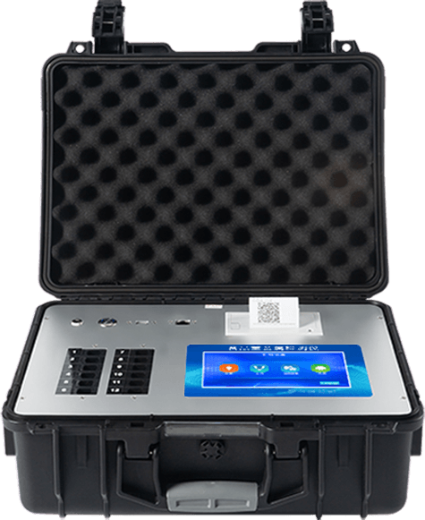 水產(chǎn)品安全綜合檢測儀